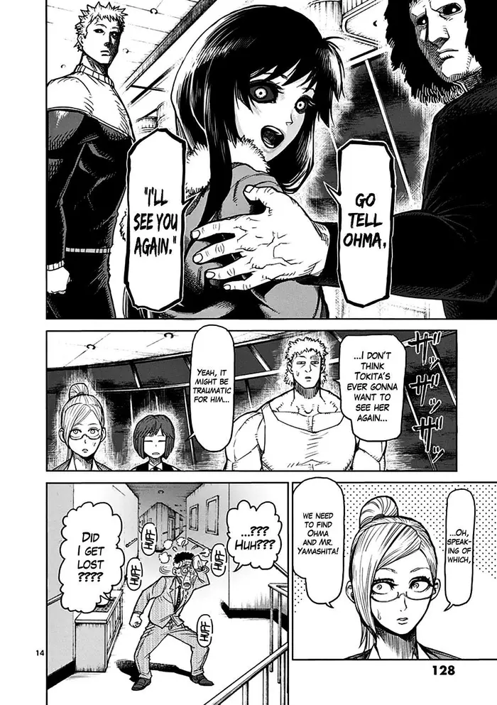 Kengan Ashura Chapter 38 image 15_optimized